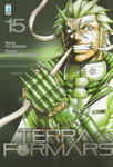 POINT BREAK #200 TERRA FORMARS 15