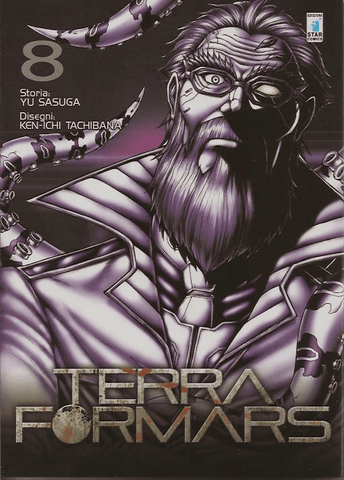 POINT BREAK #184 TERRA FORMARS 8