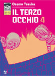 COLLANA TEZUKA IL TERZO OCCHIO # 4