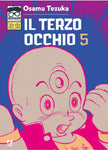 COLLANA TEZUKA IL TERZO OCCHIO # 5