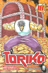 GREATEST #176 TORIKO 18