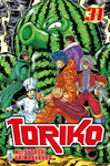 GREATEST #197 TORIKO 31