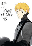 TOON # 3 TOWER OF GOD 15