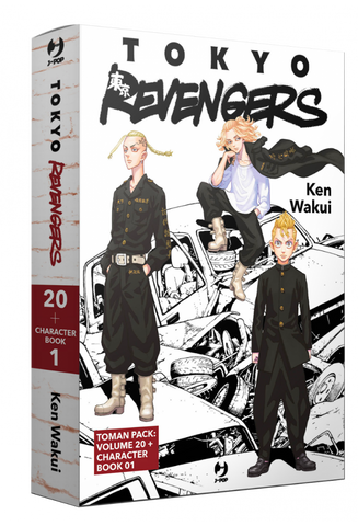 TOKYO REVENGERS #20 + CHARACTER BOOK 1