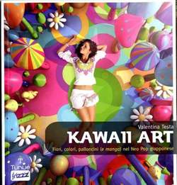 FRIZZZ # 3 KAWAII ART (SCONTO 50%)