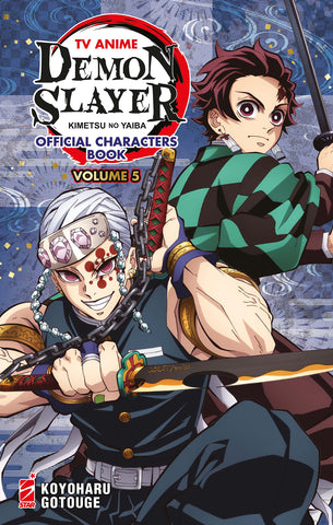 DEMON SLAYER KIMETSU NO YAIBA OFFICIAL CHARACTERS BOOK # 5