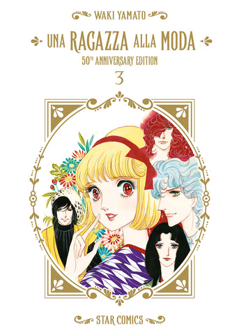 OSHARE #15 UNA RAGAZZA ALLA MODA 50TH ANNIVERSARY EDITION 3