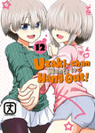 UP #250 UZAKI CHAN WANTS TO HANG OUT 12
