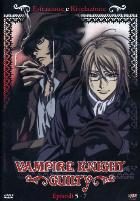 VAMPIRE KNIGHT GUILTY VOL 2