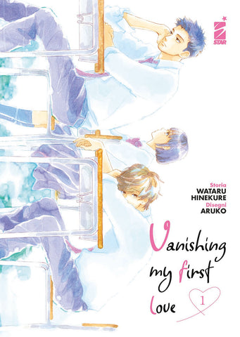 SHOT #256 VANISHING MY FIRST LOVE 1