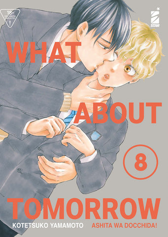 QUEER LABEL # 7 WHAT ABOUT TOMORROW 8