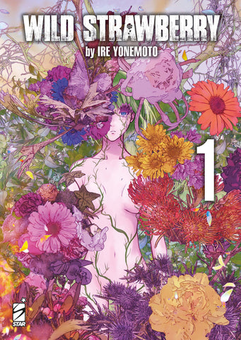 JANKU #14 WILD STRAWBERRY 1 VARIANT
