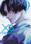 GURO # 9 X6 - CRUCISIX 9