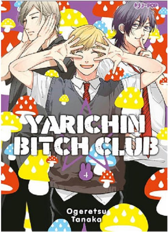 YARICHIN BITCH CLUB # 4