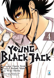 MUST #44 YOUNG BLACK JACK 4