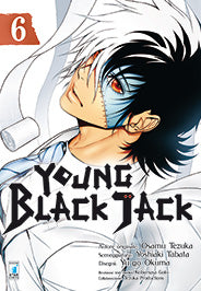 MUST #60 YOUNG BLACK JACK 6