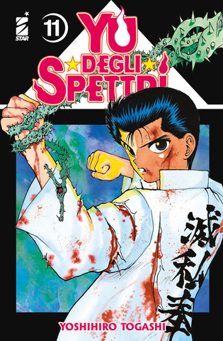 GHOST #235 YU DEGLI SPETTRI NEW EDITION 11