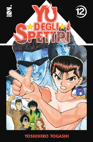 GHOST #237 YU DEGLI SPETTRI NEW EDITION 12