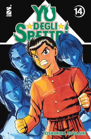 GHOST #239 YU DEGLI SPETTRI NEW EDITION 14
