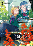 QUEER LABEL #26 YURI IS MY JOB PACK 11