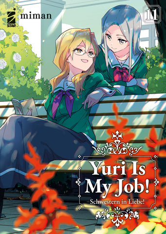 QUEER LABEL #26 YURI IS MY JOB PACK 11