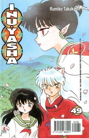 NEVERLAND #271 INUYASHA NEW EDITION 49 (DI 56)