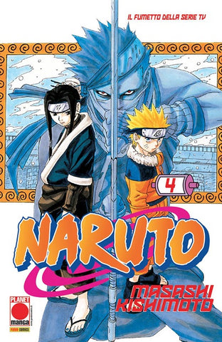 NARUTO IL MITO # 4 RISTAMPA