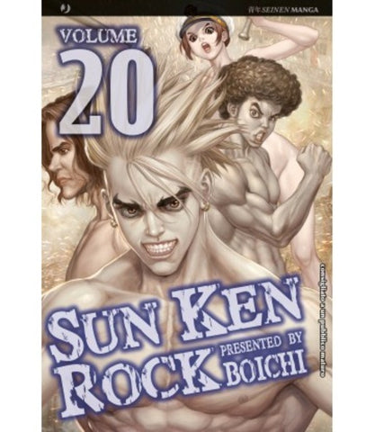 SUN KEN ROCK #20