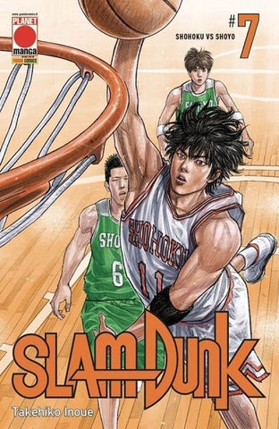 SLAM DUNK # 7 DI 20