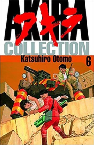 AKIRA COLLECTION (2005) 6 - ALASTOR