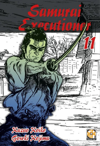 DANSEI COLLECTION #41 SAMURAI EXECUTIONER 11