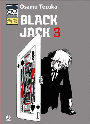 OSAMUSHI COLLECTION BLACK JACK # 3