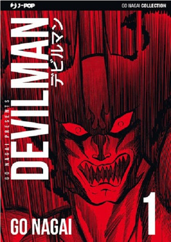 DEVILMAN (JPOP) # 1