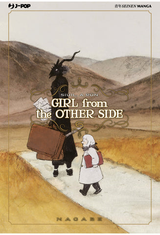 GIRL FROM THE OTHER SIDE # 6