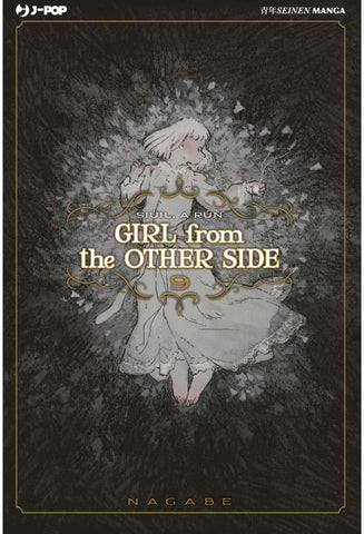 GIRL FROM THE OTHER SIDE # 9