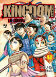 KINGDOM #44