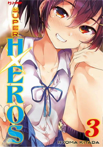 HENTAI HXEROS # 3 SUPER HXEROS 3