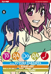 TORADORA # 5