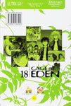 KAGE COLLECTION # 2 CAGE OF EDEN 18