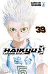TARGET #104 HAIKYU!! 39
