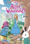 ALICE IN WONDERLAND # 1