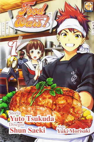 YOUNG COLLECTION #23 FOOD WARS 1 RISTAMPA