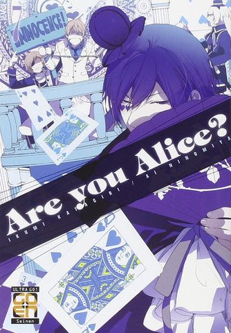 VELVET COLLECTION #17 ARE YOU ALICE? 7