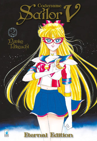 PRETTY GUARDIAN SAILOR MOON ETERNAL ED #12 SAILOR V 2