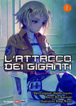 L ATTACCO DEI GIGANTI ROMANZO HARSH MISTRESS 2