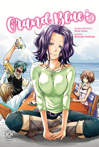 CULT COLLECTION #86 GRAND BLUE 2
