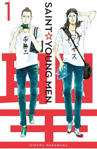 SAINT YOUNG MEN # 1