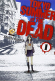 HORAA COLLECTION # 1 TOKYO SUMMER OF THE DEAD 1