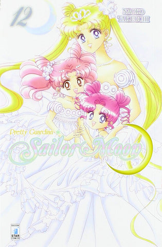 PRETTY GUARDIAN SAILOR MOON #12 NEW