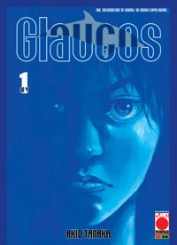 MANGA GRAPHIC NOVEL #37 GLAUCOS 1